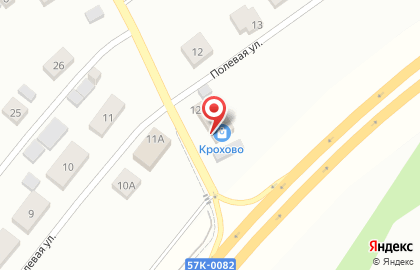 Торговый центр Крохово на карте