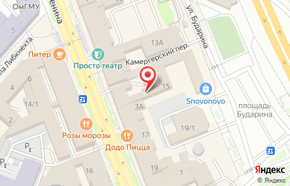 : Кадровое агентство ЯРАБОТА на улице Ленина на карте