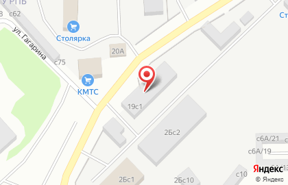 Торговый дом Аспект, торговый дом на улице Горького на карте