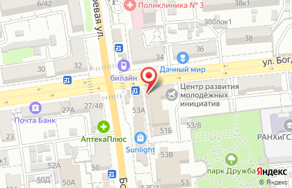 Микрофинансовая компания Быстроденьги на улице Богдана Хмельницкого на карте