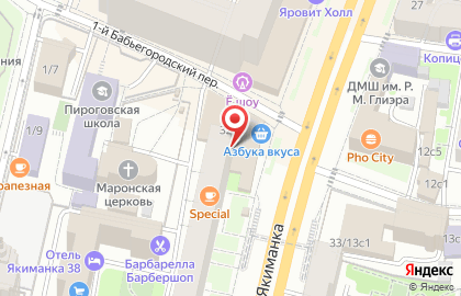 Центрмедтест-фарма на карте