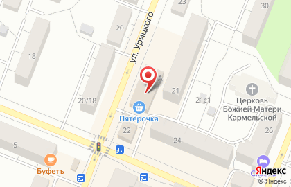 Компания Ремонт Окон на улице Урицкого на карте