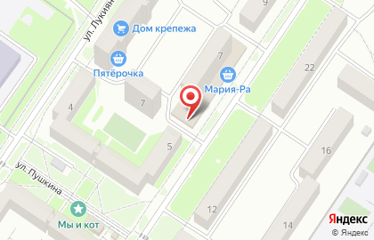 Магазин косметики и бытовой химии Магнит Косметик на улице Дзержинского на карте