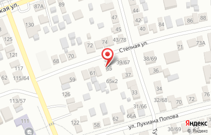 Заплатка на Степной улице на карте