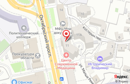 Страховая акционерная компания Энергогарант на улице Малые Ременники на карте