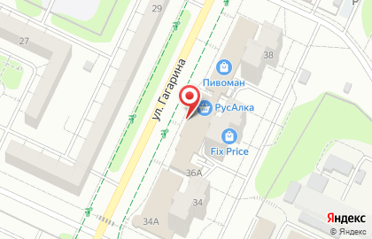 Универсам фиксированной цены FIX price на улице Гагарина на карте