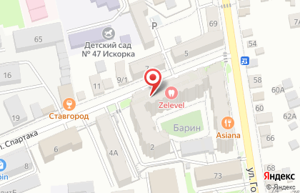 Недвижимость, квартиры Пхукет, Паттайя. на карте