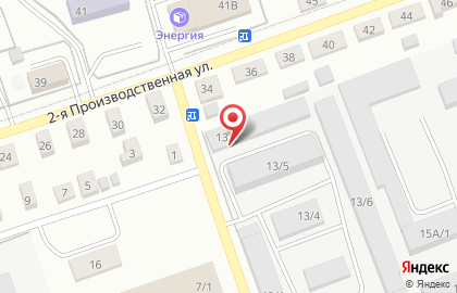 СТО АвтоЛюкс на Универсальной улице на карте