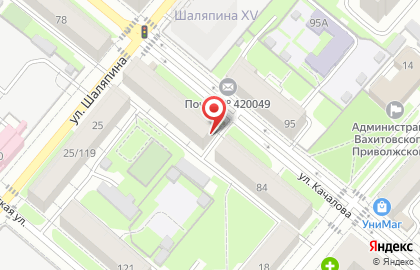 Продуктовый магазин Ной & Мечта в Приволжском районе на карте