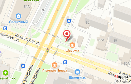 Кафе быстрого питания Шаурма №1 в Каменск-Уральском на карте