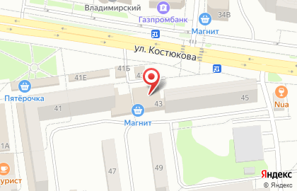 Банкомат БИНБАНК на улице Костюкова на карте