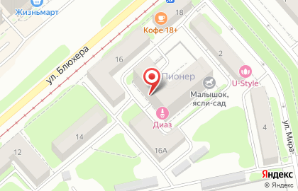 Lash bar в Кировском районе на карте
