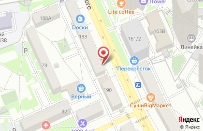Магазин зоотоваров и рыболовных принадлежностей Фауна на карте