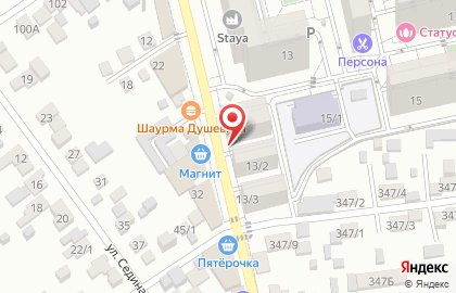 Компания РемТелКомп в Карасунском районе на карте