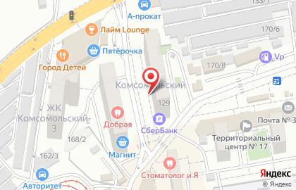 Стоматологический кабинет на Уральской улице на карте