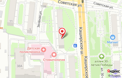 Г. Домодедово Городская на карте