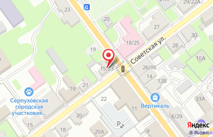 Школа иностранных языков Диалект на карте