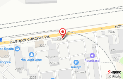 Компания АКБ центр на ​Новороссийской на карте