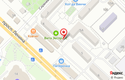 Магазин бытовой химии Лотос на проспекте Ленина на карте