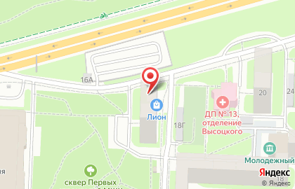 Супермаркет Лион на улице Владимира Высоцкого на карте