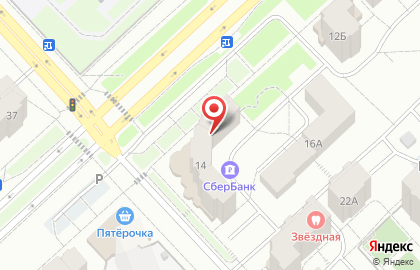 Дистрибьюторский центр Oriflame в Кемерово на карте