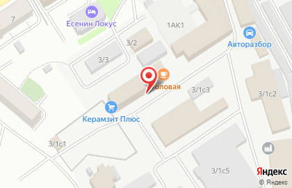 Кейтеринг-компания Банкет-Help на карте