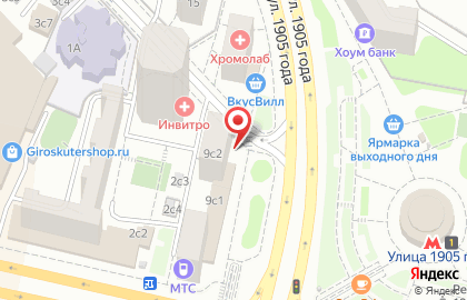 Магазин Мясницкий ряд в Москве на карте