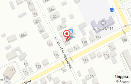 Магазин автотоваров Emex в Челябинске на карте