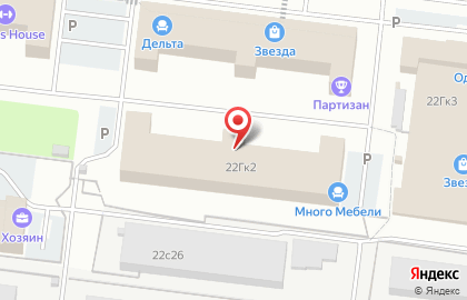 Торговая компания Современный офис на Октябрьской улице на карте