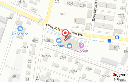 Магазин косметики и бытовой химии Магнит Косметик на Индустриальной улице на карте
