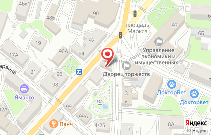 Центр паровых коктейлей Medusa Lounge на карте