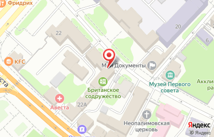 Агентство недвижимости Дельта Риэлти на Советской улице на карте