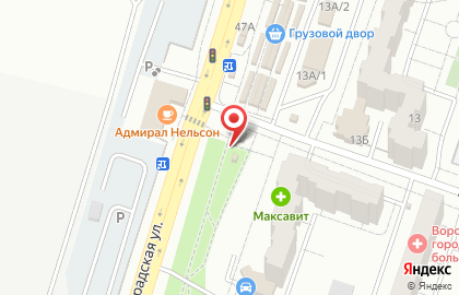 Киоск быстрого питания Русский аппетит на Волгоградской улице, 47 на карте