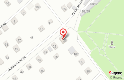 Адрине на карте