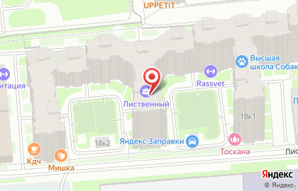 Барбершоп Siberian на Лиственной улице на карте