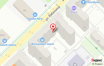 ОРТОСТЕП на карте