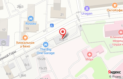 Автосервис СТАРТ на карте