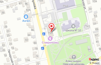 Ставрополец, дворец культуры на карте