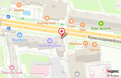 Магазин Vandersex на карте