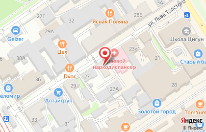 Магазин отделочных материалов Весь крепеж на карте