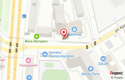 Фотосалон, ИП Чижова К.В. в Орджоникидзевском районе на карте