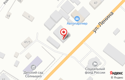 Продуктовый магазин Эльвира на улице Ленина на карте