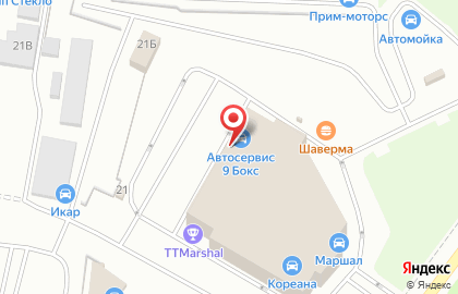 Торгово-ремонтная компания АМГ на Ленинском проспекте на карте
