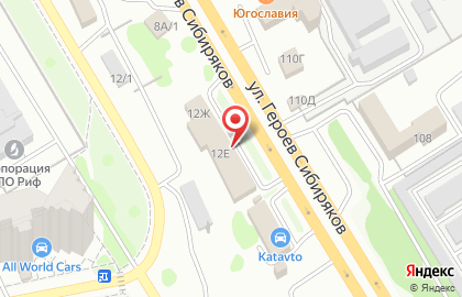 Магазин автозапчастей АТИ на улице Героев Сибиряков на карте