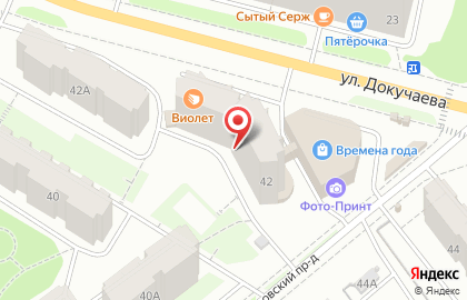 Сеть пекарен-кондитерских Виолет в Дзержинском районе на карте