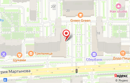 Аптека Фарматека на улице Дмитрия Мартынова на карте