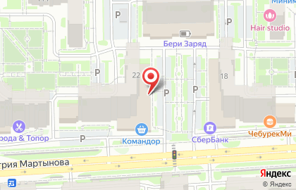 Детский оздоровительный комплекс Три солнца на карте