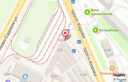Магазин Цветочная Поляна в Промышленном районе на карте