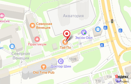 Кафе грузинской кухни Пиросмани на улице Евдокимова на карте