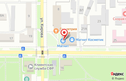 Магазин косметики и бытовой химии Магнит Косметик на улице Свободы на карте
